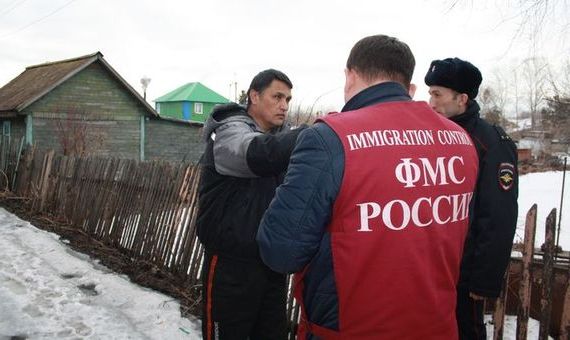 прописка в Бахчисарае